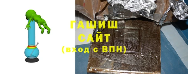 хмурый Абинск