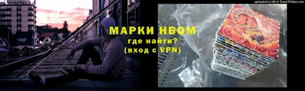 хмурый Абинск