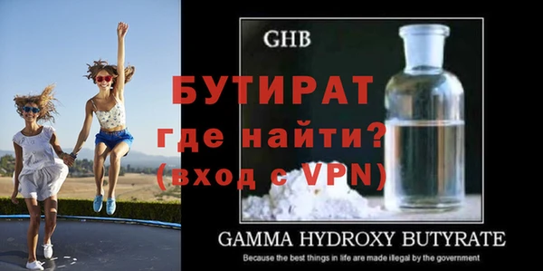 ешки Мегион