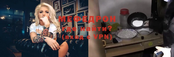 героин Абдулино