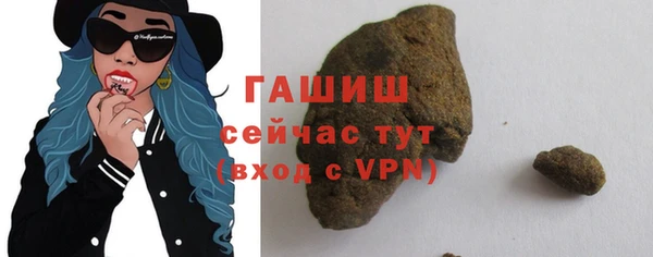 героин Абдулино