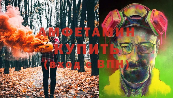 хмурый Абинск