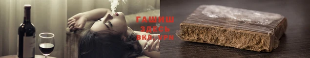 хмурый Абинск