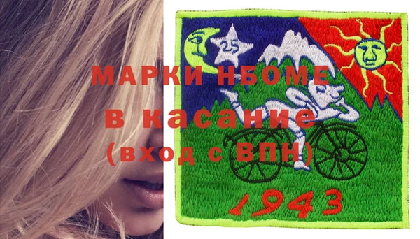 ешки Мегион