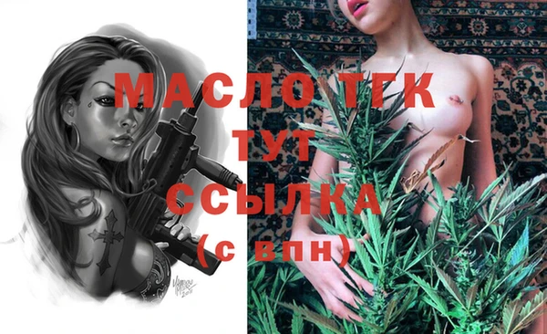 хмурый Абинск