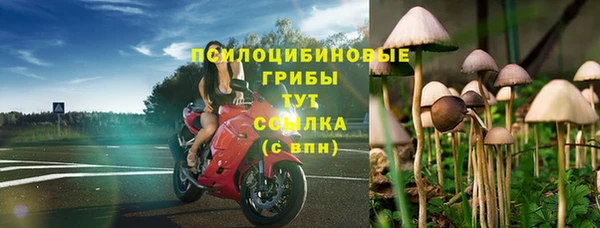 героин Абдулино