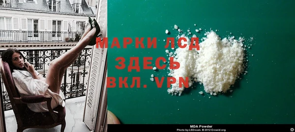 скорость Медвежьегорск