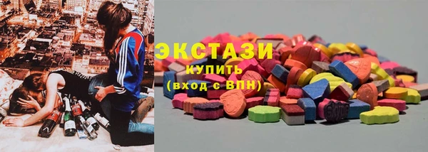 скорость Медвежьегорск