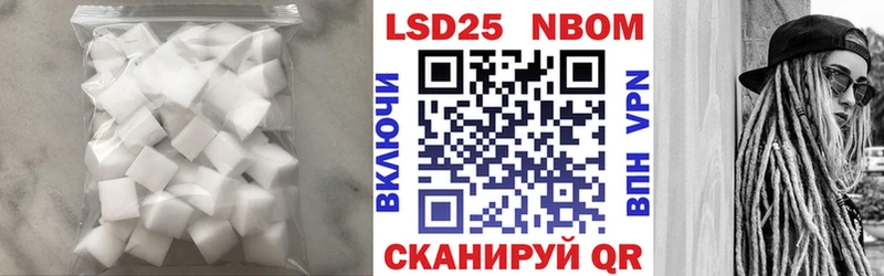 Лсд 25 экстази ecstasy  площадка официальный сайт  Агрыз 