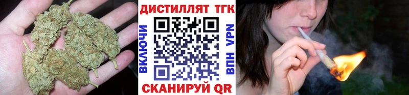 дарнет шоп  Агрыз  дарк нет телеграм  Дистиллят ТГК Wax 