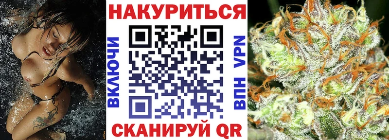 Каннабис MAZAR  Агрыз 
